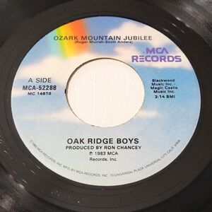 Oak Ridge Boys - Ozark Mountain Jubilee / Deep Down Inside - MCA 45 RPM 7" Vinyl